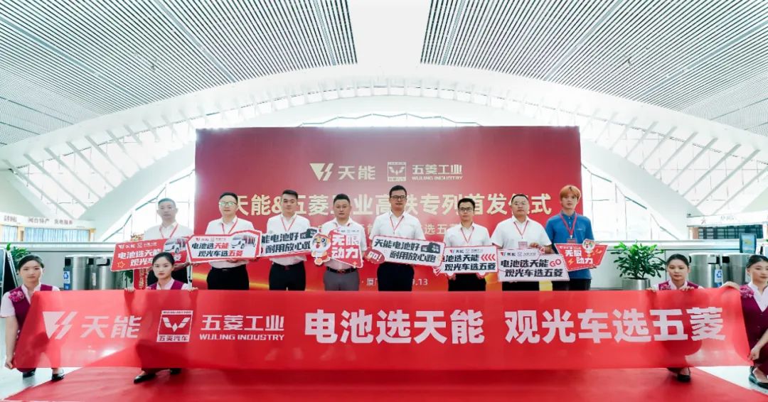 微信图片_20230513192901.jpg